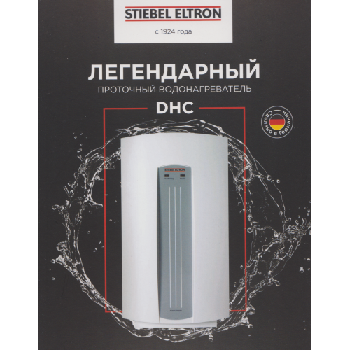 Водонагреватель проточный DHC 3