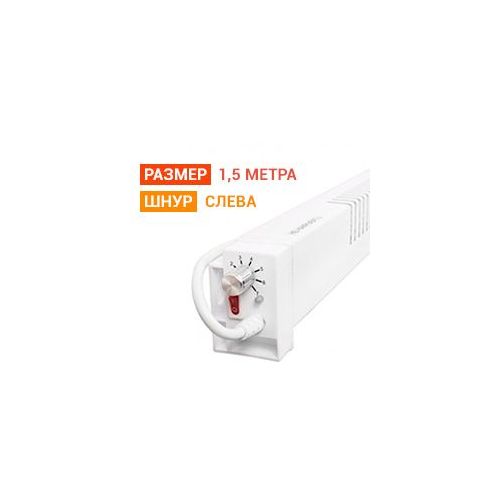 Обогреватель МЕГАДОР MR150 WL11 длина 1,5м, подключение-слева