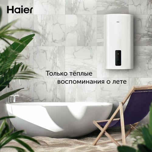 Водонагреватель HAIER ES80V-F3