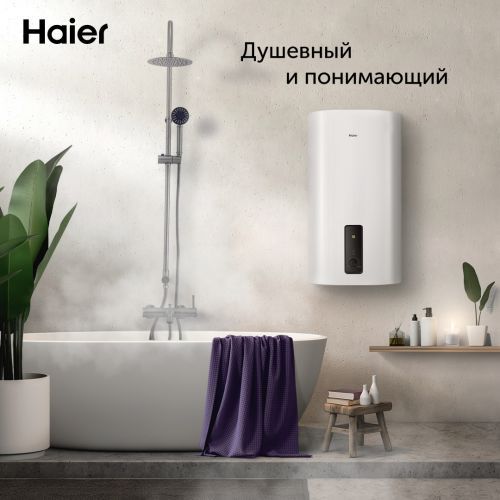 Водонагреватель HAIER ES80V-F3