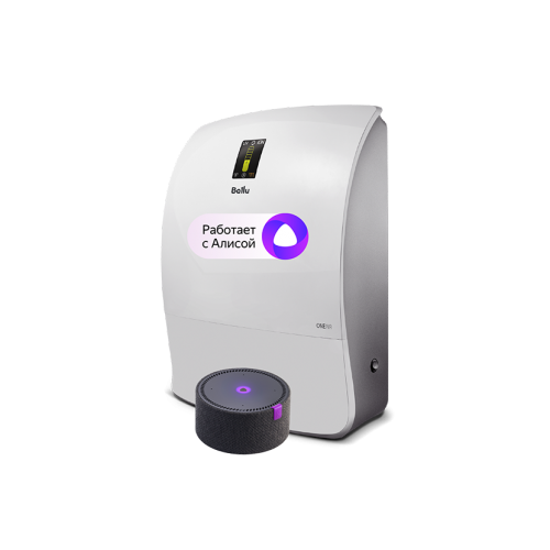 Очиститель воздуха приточный Ballu ONEAIR ASP-200SP работает с Яндекс Станцией