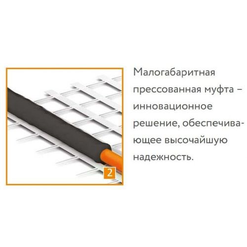 Мат нагревательный ProfiMat 540 Вт/3,0 кв.м Теплолюкс
