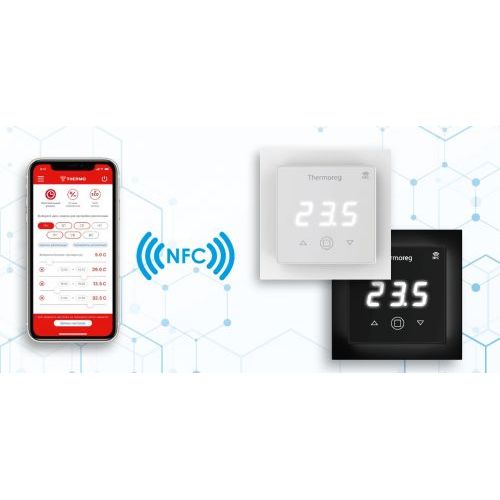 Терморегулятор Thermoreg TI-700 NFC Black