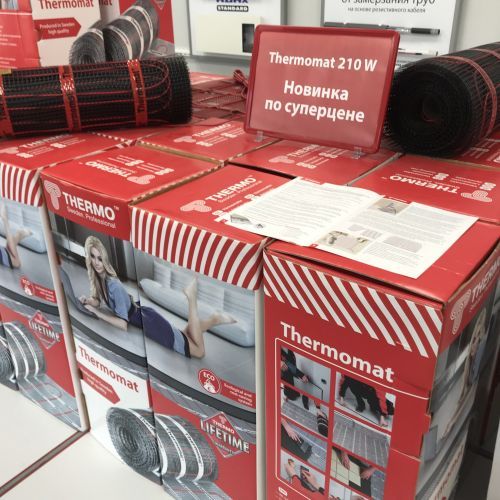 Термомат Thermomat TVK-210 4,7 м.кв.