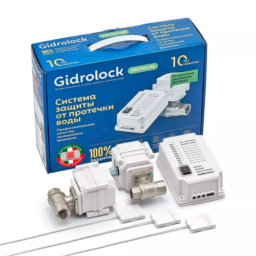 Комплект Gidrolock Premium ENOLGAS 1/2