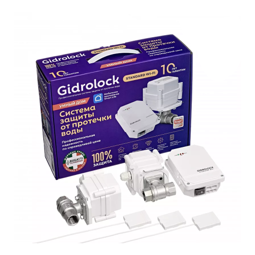 Комплект Gidrolock Standard Wi-Fi BUGATTI 1/2