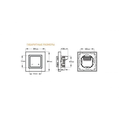 Терморегулятор IQ THERMOSTAT D черный матовый