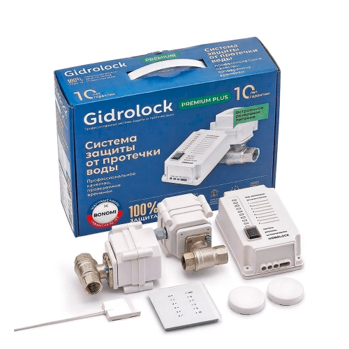 Комплект Gidrоlock Premium PLUS RADIO BONOMI 1/2