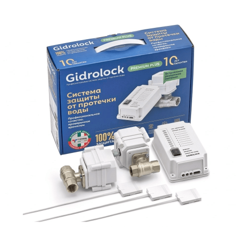 Комплект Gidrоlock Premium PLUS TIEMME 1/2