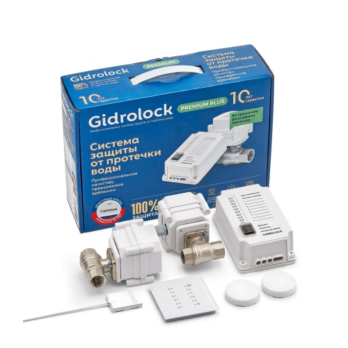 Комплект Gidrоlock Premium PLUS RADIO TIEMME 3/4