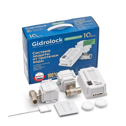 Комплект Gidrоlock Premium PLUS RADIO BUGATTI 3/4