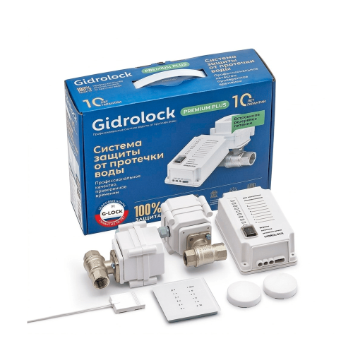 Комплект Gidrоlock Premium PLUS RADIO G-LOCK 1/2
