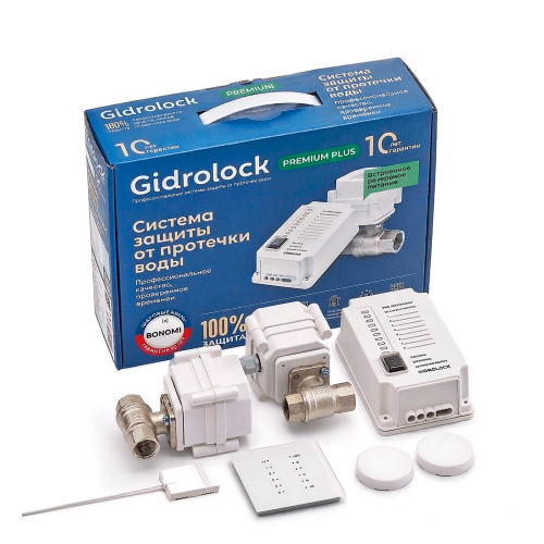 Комплект Gidrоlock Premium PLUS RADIO BONOMI 3/4