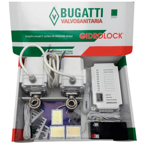 Система защиты от протечек воды Gidrolock Квартира - 2  PROFESSIONAL  - 