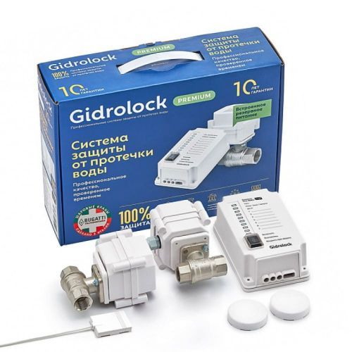Комплект Gidrоlock Premium PLUS RADIO WI-FI BONOMI 3/4