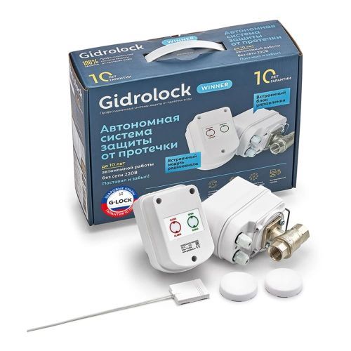 Комплект Gidrоlock WINNER WiFi G-LOCK 3/4