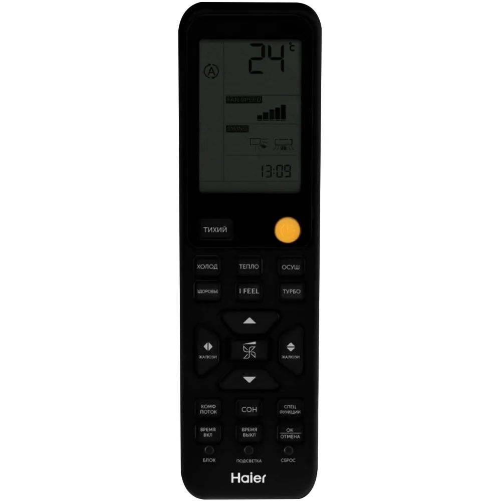 Неинверторный кондиционер Haier Flexis On-Off HSU-07HFF303/R3 -G / HSU-07HUF303/R3