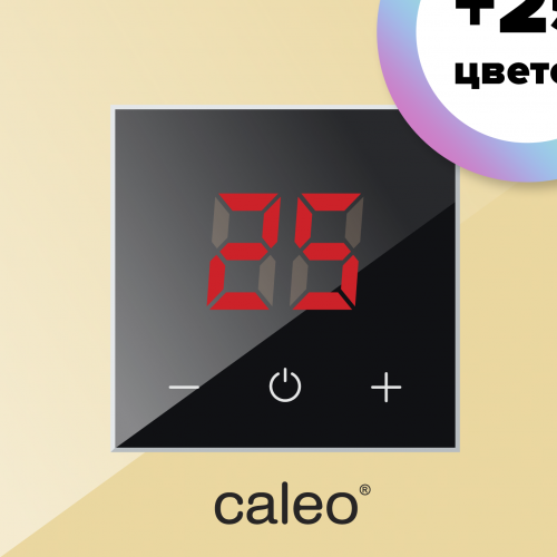 Терморегулятор CALEO NOVA кремовый