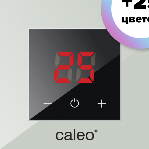 Терморегулятор CALEO NOVA серый