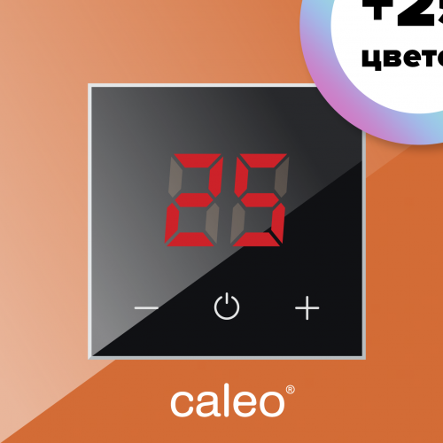 Терморегулятор CALEO NOVA оранжевый