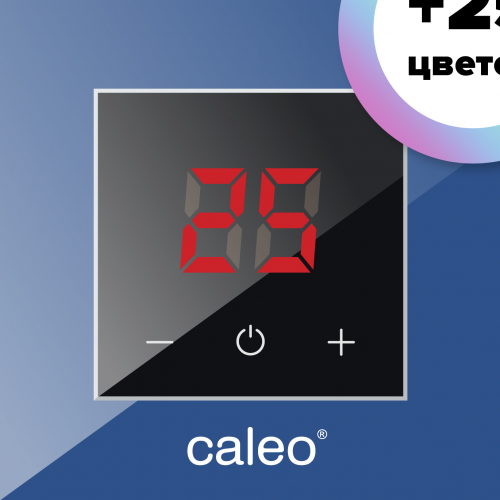 Терморегулятор CALEO NOVA лазурь