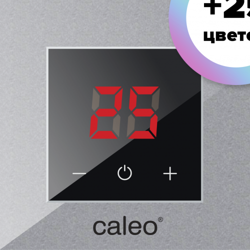 Терморегулятор CALEO NOVA алюминий