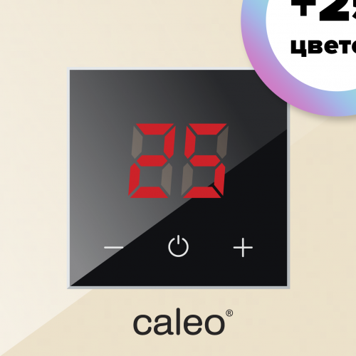 Терморегулятор CALEO NOVA жемчуг