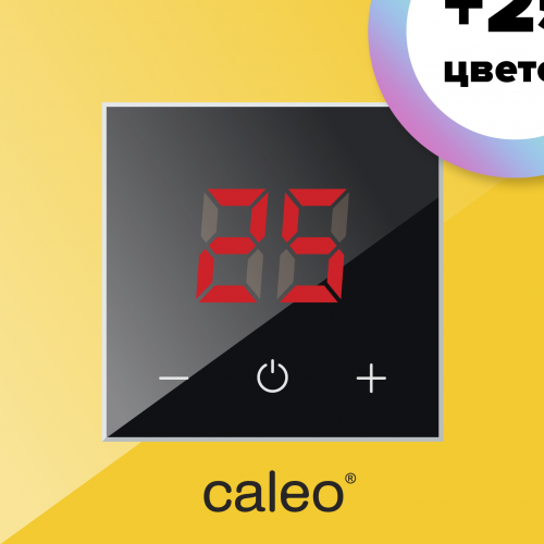 Терморегулятор CALEO NOVA желтый