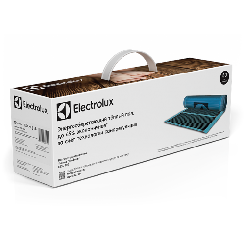 Пленка инфракрасная Electrolux ETSS 220-4 саморегулирующаяся (комплект теплого пола)