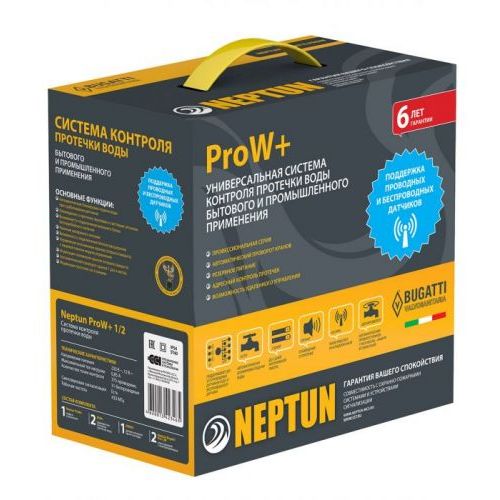 Система Neptun ProW+ 3/4 контроль от протечки воды