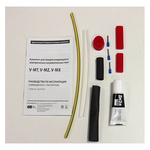 Комплект V-MX