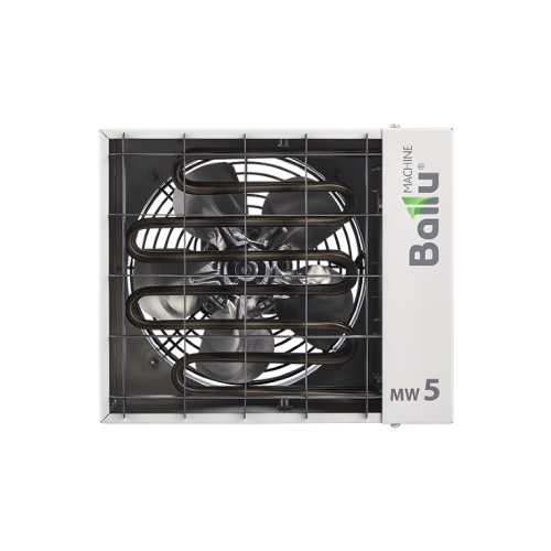 Пушка тепловая Ballu  BHP-MW-5