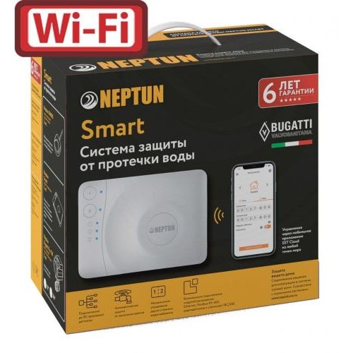 Система Neptun Bugatti Smart 1/2 контроль от протечки воды