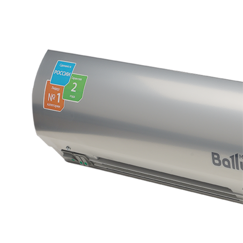 Тепловая завеса Ballu BHC-L15-S09-M (BRC-E)