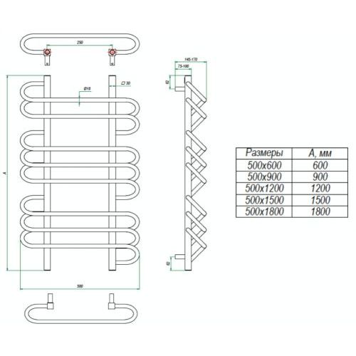 Полотенцесушитель RIVOLO 500x900
