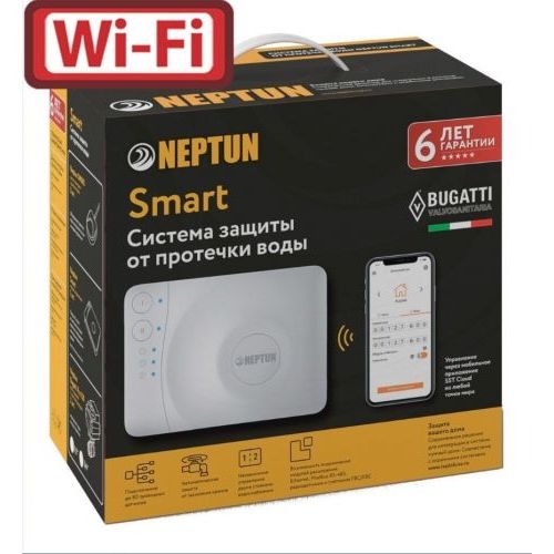 Система Neptun Bugatti Smart TUYA 3/4 контроль от протечки воды