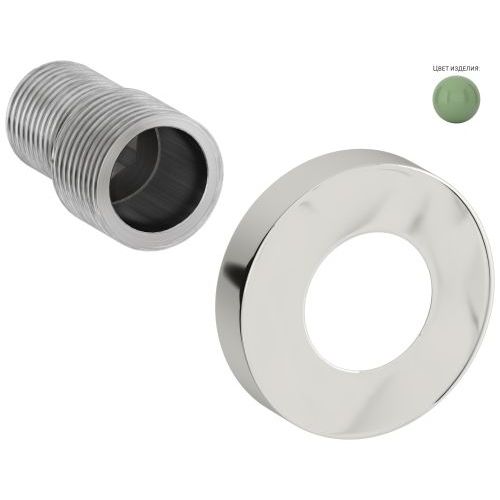 Отражатель   TUBE d 50 с эксцентриком (G 1/2 НР х G 3/4 НР)