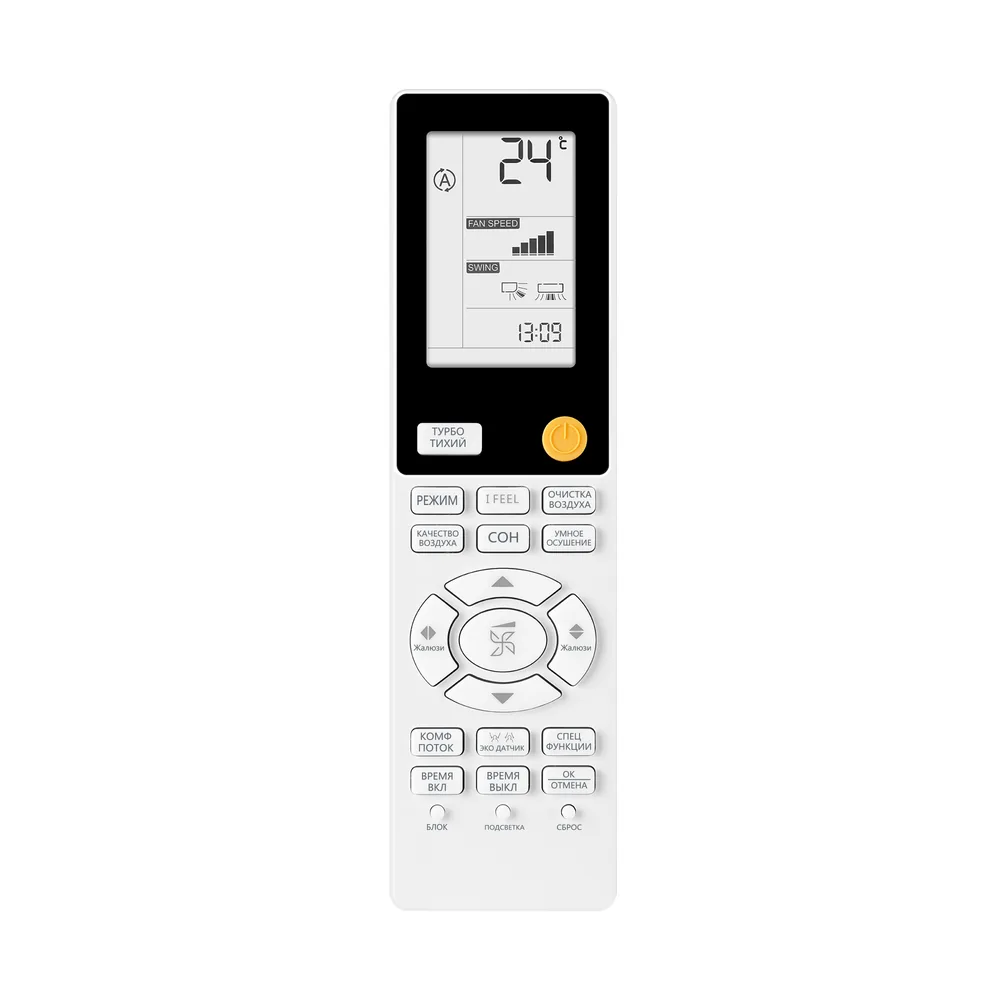 Внутренний блок Haier Flexis Super Match AS70S2SF2FA-B (2023)
