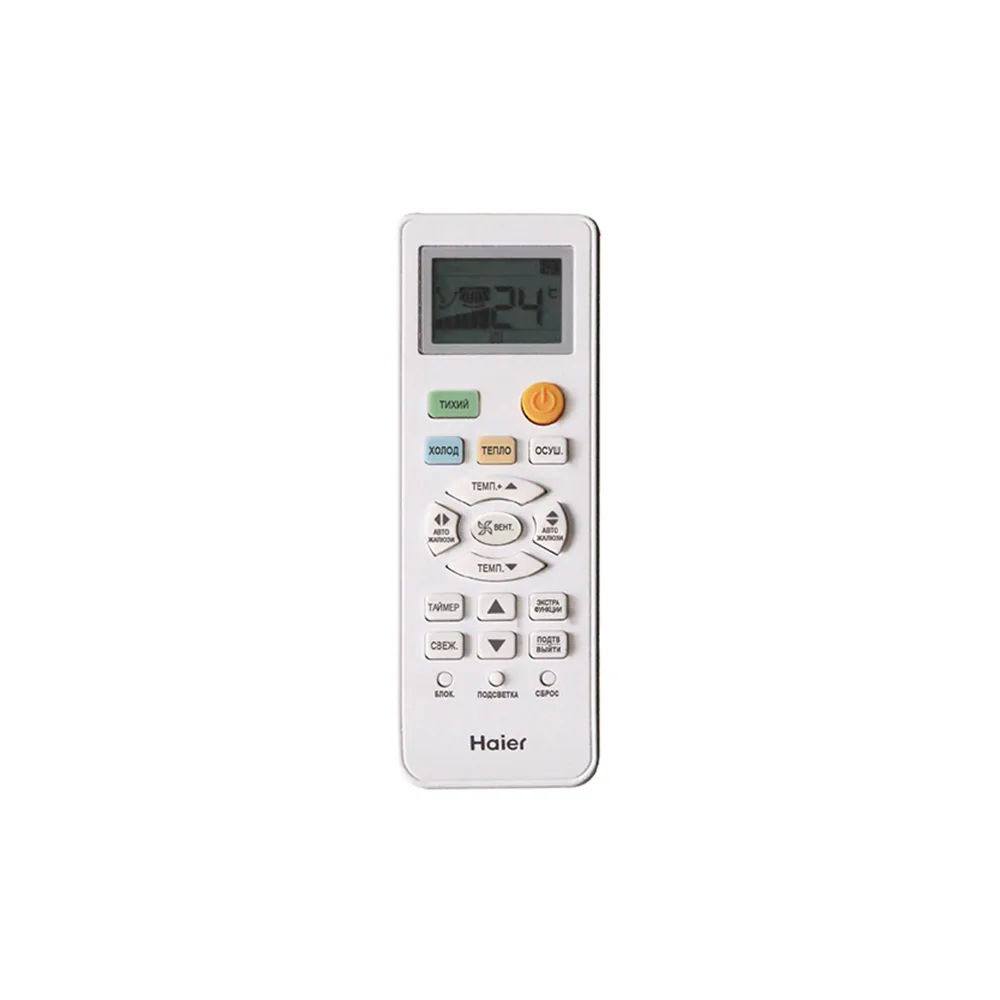 Сплит-система Haier Tundra On-Off HSU-24HTT103/R3(IN) / HSU-24HTT103/R3(OUT) (2024)