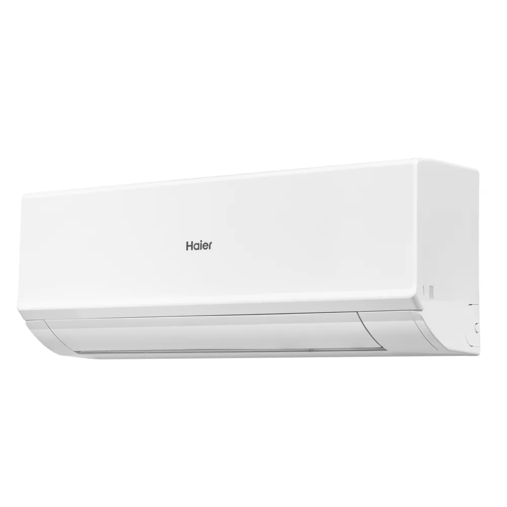 Сплит-система Haier Quantum Inverter AS50HQJ1HRA-W / 1U50HQJ1FRA