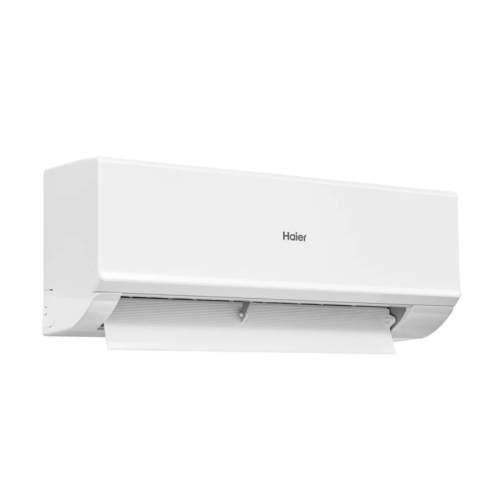 Сплит-система Haier Quantum Inverter AS50HQJ1HRA-W / 1U50HQJ1FRA