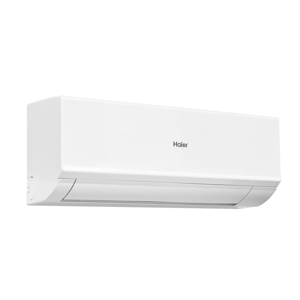 Сплит-система Haier Quantum Inverter AS70HQJ1HRA-W / 1U70HQJ1FRA