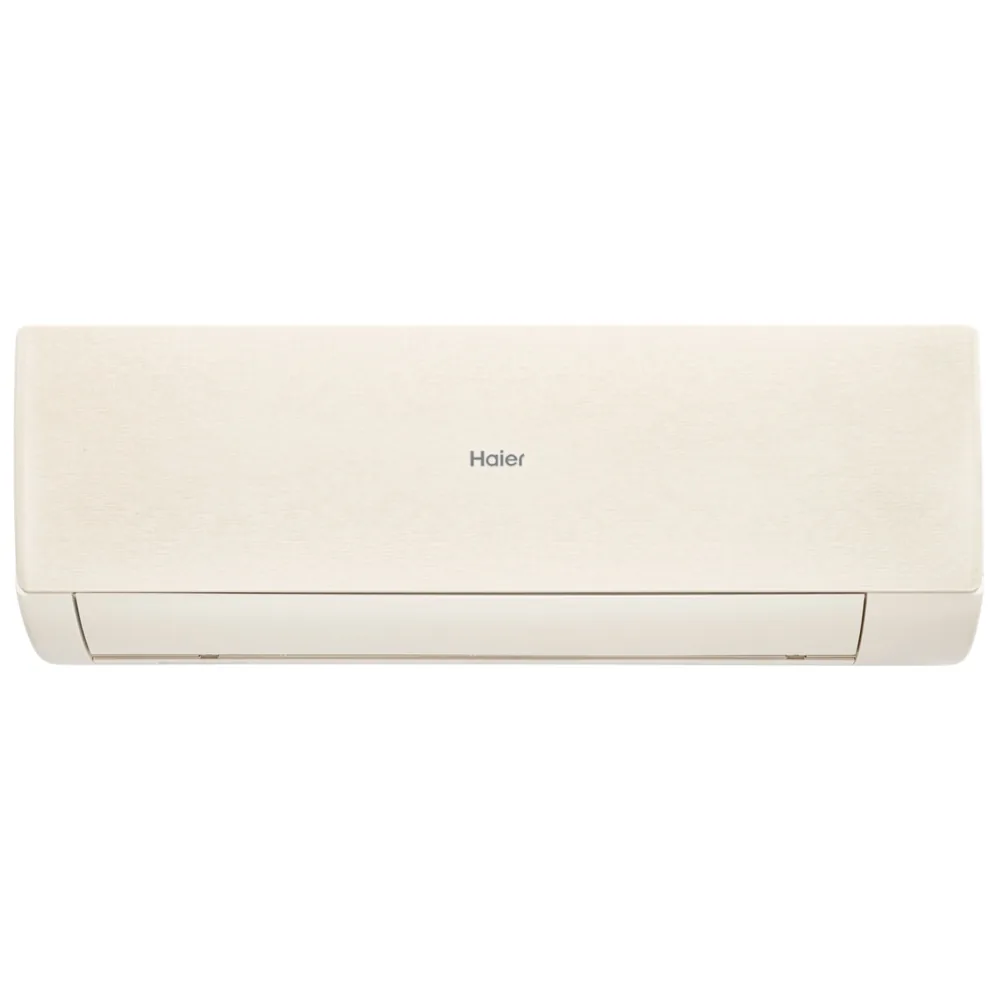 Высокоэффективная сплит-система Haier Stellar HP -20С AS70SHP2HRA-C / 1U70SHP2FRA