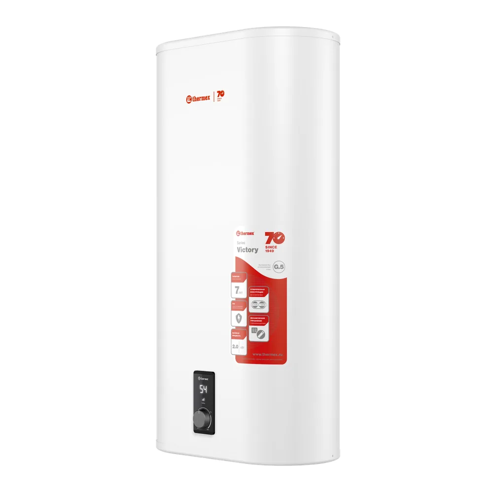 THERMEX Victory 50 V